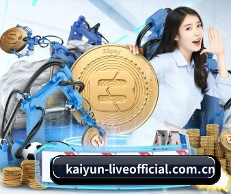 赛事版权签约达成
